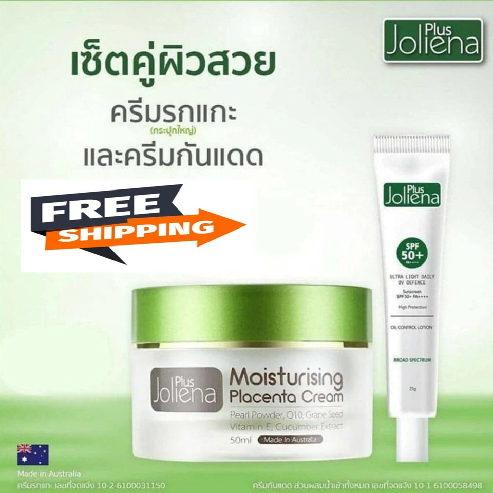 1 Set Joliena Plus Placenta Cream + Jolina Plus Sunscreen SPF50 PA ++++ Anti Age - Image 1 of 4
