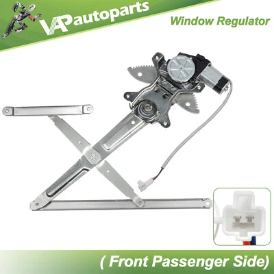 Regulador de ventana eléctrica delantero derecho cabina regular Toyota Tundra 2000-2006 con motor Foto 1 de 4