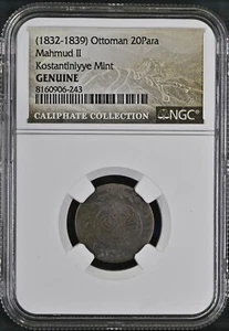 NGC Ottoman Empire 1809-1839 CE Turkey 20P Mahmud II Genuine - Picture 1 of 2