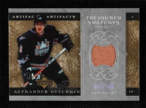 2007 Upper Deck Artifacts Treasured Swatches Silver /100 Alex Ovechkin Alexander