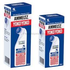 Giappone Ammeltz Yoko Yoko per dolori muscolari alle spalle rigide sollievo...