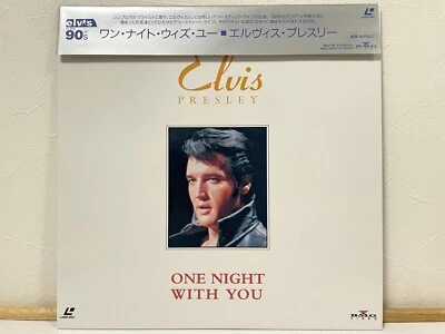 ELVIS PRESLEY One Night With You Laserdisc LD TV Special RARE Japan PROMO W/ Obi - Image 1 of 4
