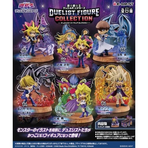 Yu-Gi-Oh Duel Monsters 决斗者人偶收藏 Re-Ment 3 英寸收藏品玩具 — 第 1/1 张图片