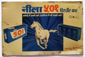 Letrero de hojalata litográfica publicidad original vintage barra detergente Tata's Nlue 501 India - Imagen 1 de 3