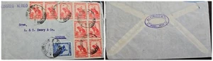 O) PERU, FRANCISCO PIZARRO, CORREO AEREO, SEMINARIO AND CO, PIURA, CORREO AEREO, - Picture 1 of 1