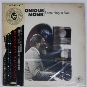 THELONIOUS MONK SOMETHING IN BLUE BLACK LION PA7041 JAPAN OBI VINYL LP - Picture 1 of 2