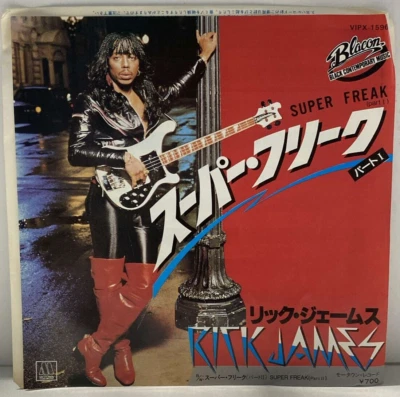 Rick James	- Super Freak -  SINGLE -  JAPAN - VINYL 7" - VIPX-1596 - Image 1 of 3