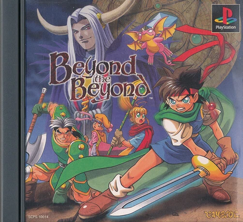 Beyond The Beyond PS1 Playstation 1 Japan Import Near Mint    US SELLER - Image 1 of 1