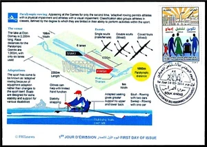 ALGERIA - FDC - Paralympic Rowing - Disabled - Handicap - Rudern - Handisport - Picture 1 of 1