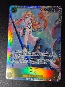 Nami EB03-053 SR ONE PIECE Heroines Edition ONE PIECE Karte Japanisch Near Mint - Bild 1 von 2