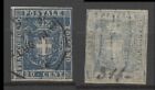 No: 124778 - TOSCANO (ITALY) - A VERY OLD 20 C STAMP - USED!!