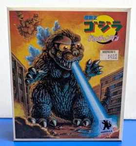 KING GODZILLA PAROCHENMAN MODEL KIT BANDAI CHIBI STYLE MECHANISCH SUPER SELTEN - Bild 1 von 2