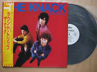 The Knack (3) - Round Trip / VG / LP, Album, Promocja