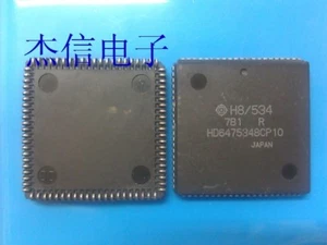 1 pieza HD6475348CP10 6475348 PLCC68 nuevo - Imagen 1 de 1