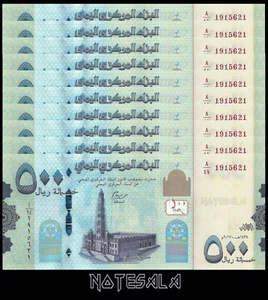 YEMEN LOT 10 Pcs 500 RIALS 2017 Pick-39b NEW-UNC - Picture 1 of 3