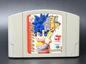 Ganbare Goemon Neo Momoyama Bakufu no Odori (Nintendo 64) *JPN IMPORT - TESTED* - Bild 1 von 5
