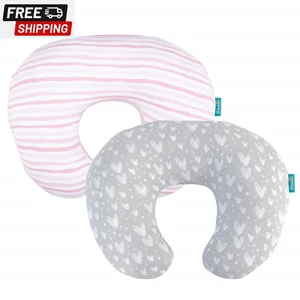 Biloban Nursing Pillow Cover 2 Pack Pink and Gray, Stretchy 100% Jersey Cotton N - Picture 1 of 4