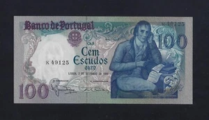 PORTUGAL 100 Escudos 1980 P-178 UNC KEY DATE - Picture 1 of 2