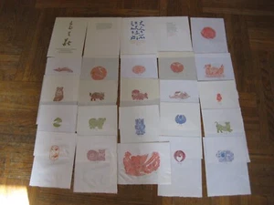 Birds and the Animals 21 Signed Woodcuts Wang Hui-Ming Gehenna Press 1969 #180 - Picture 1 of 11