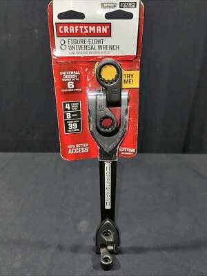 Sears Craftsman 32762- 8 Figure Eight Universal Wrench Metric 8-18m - Image 1 of 4
