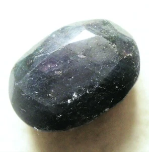 BAJO GRADO 23.64cts FACETADO 18 x 12.5 x 8 mm CORTE OVALADO ESMERALDA BRASIL # 27 - Imagen 1 de 1