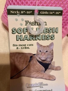 Fashion Soft Mesh Harness Fits Most Cats 8-12 Lbs. (pink) - Picture 1 of 3