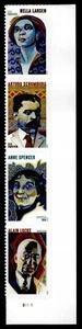 US Scott # 5471-5474 Plate Strip Of 4 MNH, Voices Of The Harlem Renaissance - Picture 1 of 1