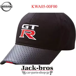 NISSAN Genuine OEM GTR GTR cap Rare Logo Cap hat car accessory Black KWA05-00F00 - Picture 1 of 3