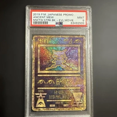 PSA 9 Ancient Mew Pokemon Mewtwo Strikes Back Evolution Promo Japanese 2019 JPN - Image 1 of 4