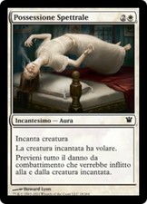 1X Heretic's Punishment Innistrad NM/EX FOIL Italian MTG CARD