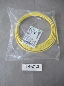Murr 7000-12421-0540500 Anschlussleitung M12 Buchse 90° Murr 07214 unbenutzt - Bild 1 von 5