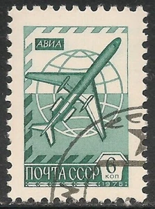 Russia #4600 (A2139) VF USED - 1977 6k TU-154 Plane, Globe and Airmail Envelope - Picture 1 of 1