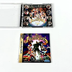 Fighting Vipers Case Only | Sega Saturn | NTSC-J Japanese | Tracked Postage - Picture 1 of 9