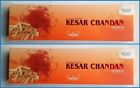 (45g x 2 Pack) Indian KESAR CHANDAN Sandalwood Incense Sticks Masala Agarbatti