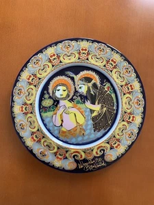 Rosenthal Weihnachtsteller Bjorn Wiinblad handdekoriert limitierte Edition 1982 - Bild 1 von 3