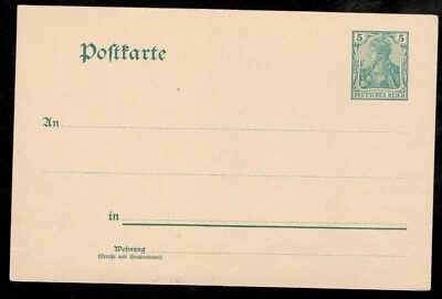 Deutsches Reich. Germania. Old Post Card. MNH -25 - Изображение 1 из 2