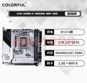 Nueva placa base COLORIDA CVN B760I-A FROZEN WIFI V20 - Imagen 1 de 5