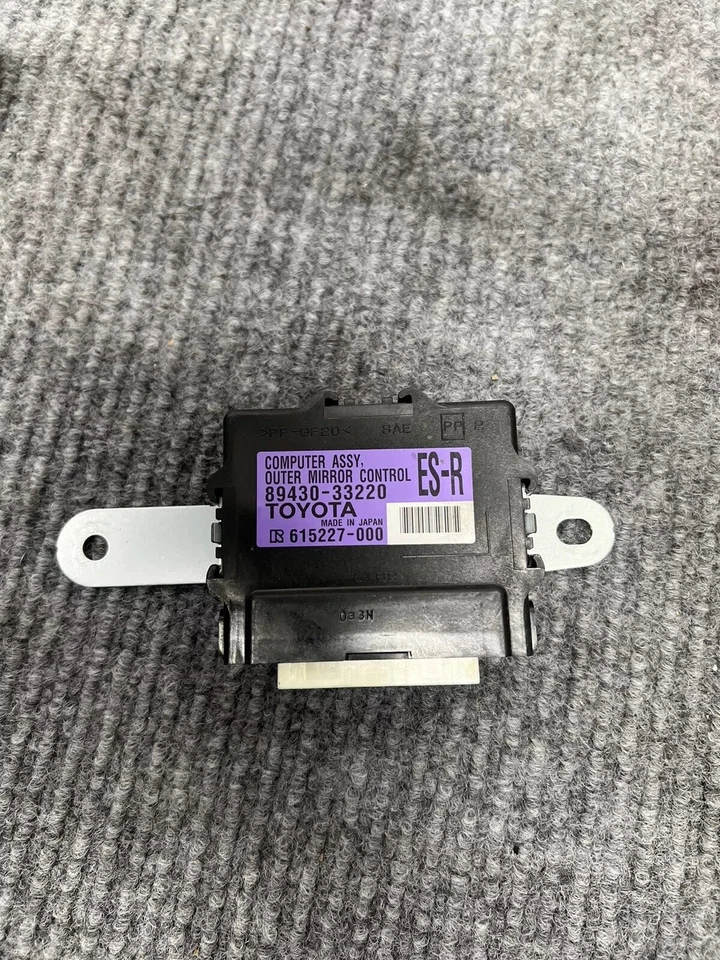 LEXUS 350 ES300H 2014-2016 puerta del pasajero derecho posición espejo módulo exterior OEM Foto 1 de 1