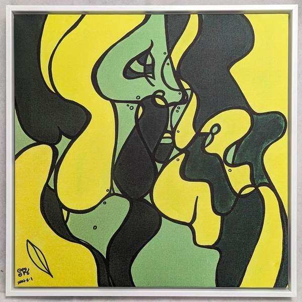 Abstract Wall Art Framed Painting Canvas Green Yellow Oil Print Home Décor 50cm