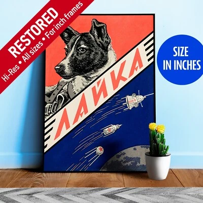 Laika, first space dog, USSR, 1958 — Soviet vintage space art poster - Image 1 of 4