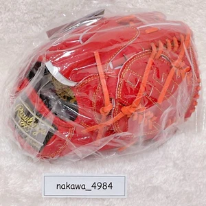 Rawlings Japan Baseball Glove Pitcher HOH PRO EXCEL Wizard 11.75 RHT NEW FS - Picture 1 of 6