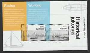 COCOS Islands 2022 Historical JUKONGS MINISHEET of 2 stamps MNH -Sailing BOATs   - Bild 1 von 1