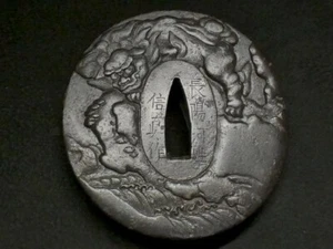 TSUBA Schwert Katana Edo Ära Eisenlöwe & Wasserfall Japan antik gestempelt - Bild 1 von 8