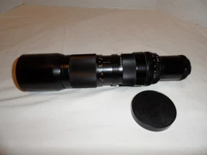 Tamron Zoom 200-400mm 1:6.3 Lens w /Mount Taisei Kogaku - Picture 1 of 4