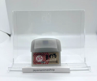 Nintendo Gameboy Advance Mawaru Made in Wario WarioWare Twisted Cartridge Only - Image 1 of 2