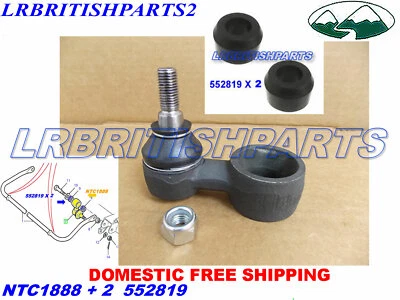 LAND ROVER BALL JOINT / BUSH LOWER ARM RANGE ROVER DISCOVERY DEFENDER NTC1888 - Image 1 of 3