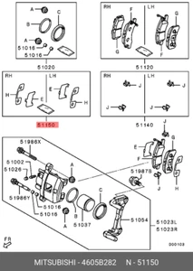 Set freno anteriore originale OE Shim 4605B282 per Mitsubishi 4605-B282 - Foto 1 di 1