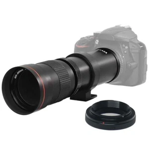 Teleobjetivo zoom Vivitar 420-800 mm f/8,3 para réflex digital Nikon - Imagen 1 de 3