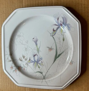 Mikasa Continental Casa Grande Salad Plate - Picture 1 of 4