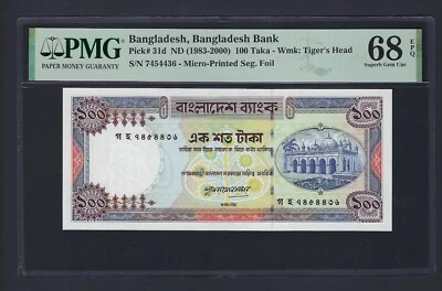 Bangladesh 100 Taka ND(1983-2000) P31d Uncirculated Grade 68 Top Pop - Image 1 of 2